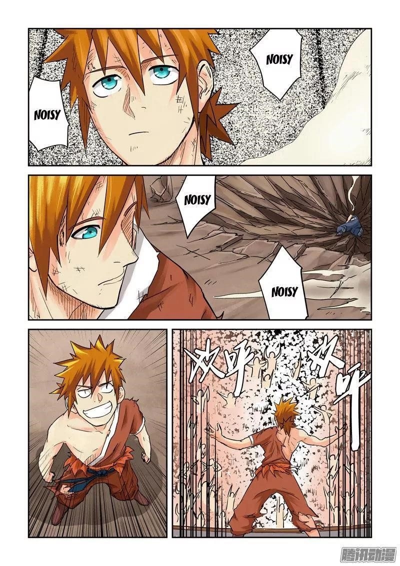Tales Of Demons And Gods — Chapter 104.5 — page 5