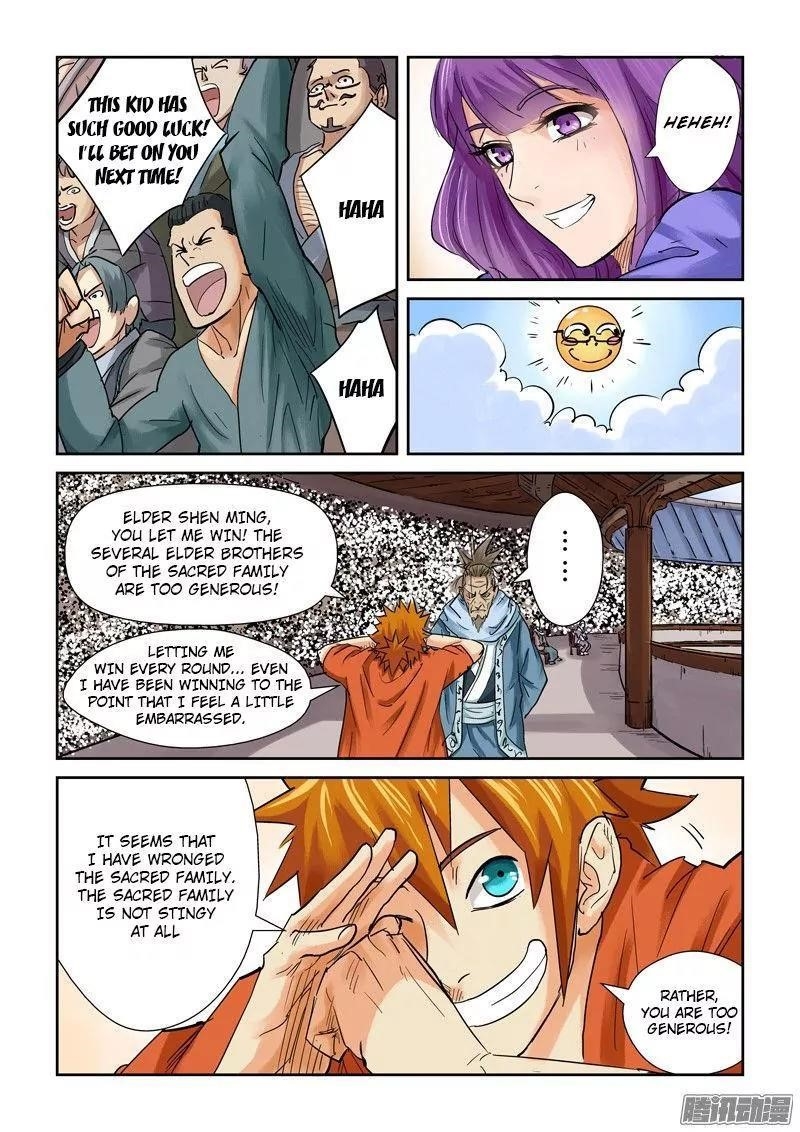 Tales Of Demons And Gods — Chapter 104.5 — page 6
