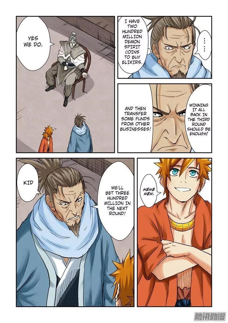Tales Of Demons And Gods — Chapter 104.5 — page 8