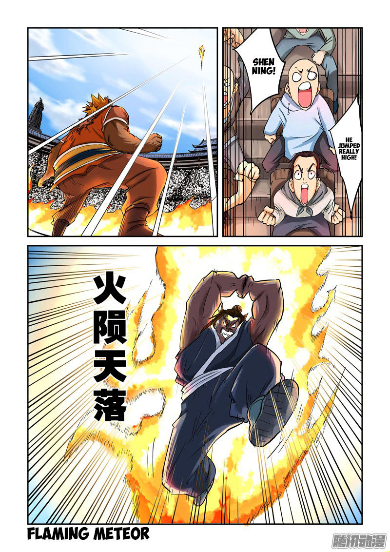 Tales Of Demons And Gods — Chapter 104 — page 4
