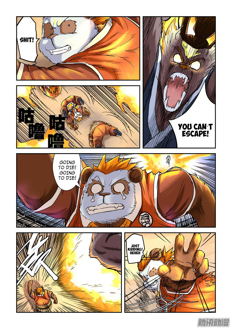 Tales Of Demons And Gods — Chapter 104 — page 6