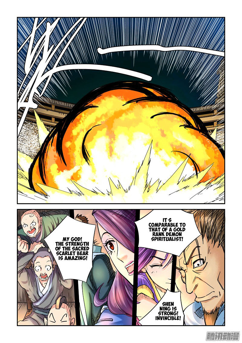 Tales Of Demons And Gods — Chapter 104 — page 8