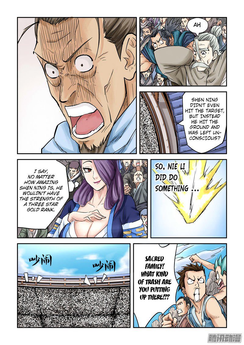 Tales Of Demons And Gods — Chapter 104 — page 12