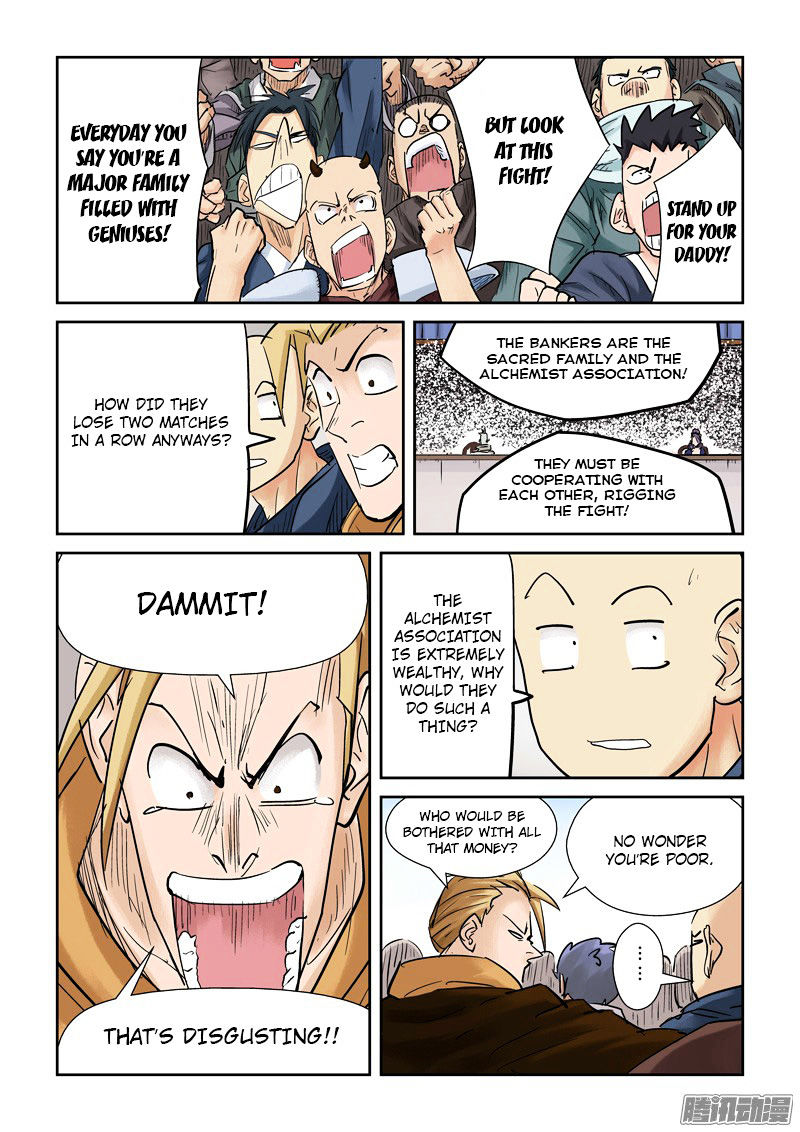 Tales Of Demons And Gods — Chapter 104 — page 13