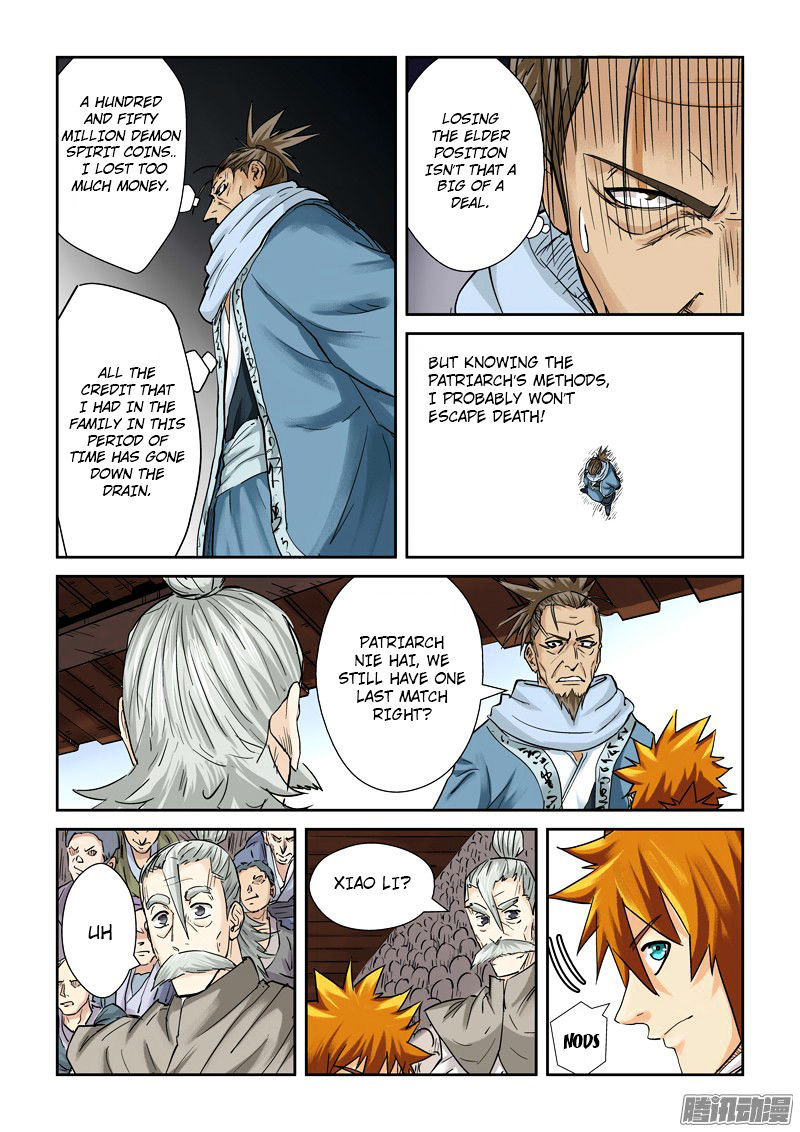 Tales Of Demons And Gods — Chapter 104 — page 16