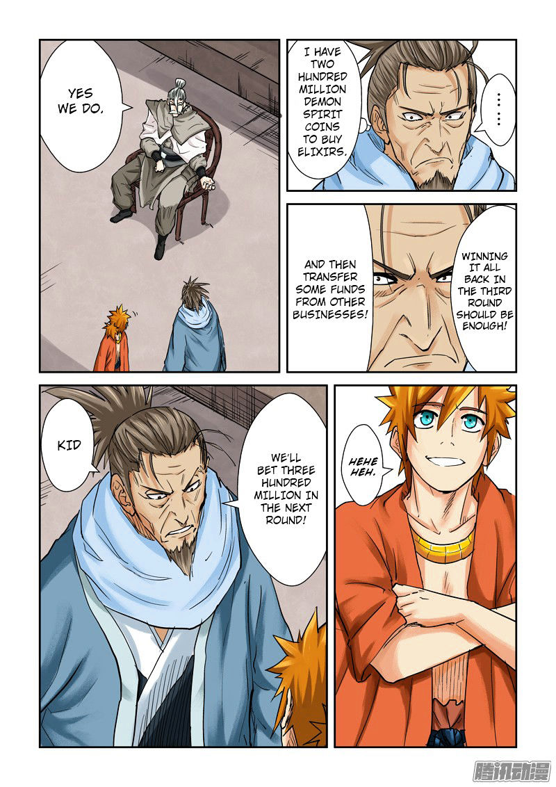 Tales Of Demons And Gods — Chapter 104 — page 17