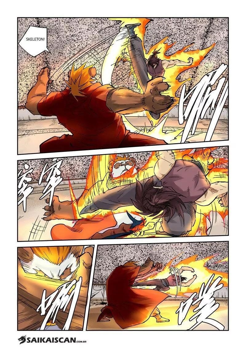 Tales Of Demons And Gods — Chapter 105.5 — page 1