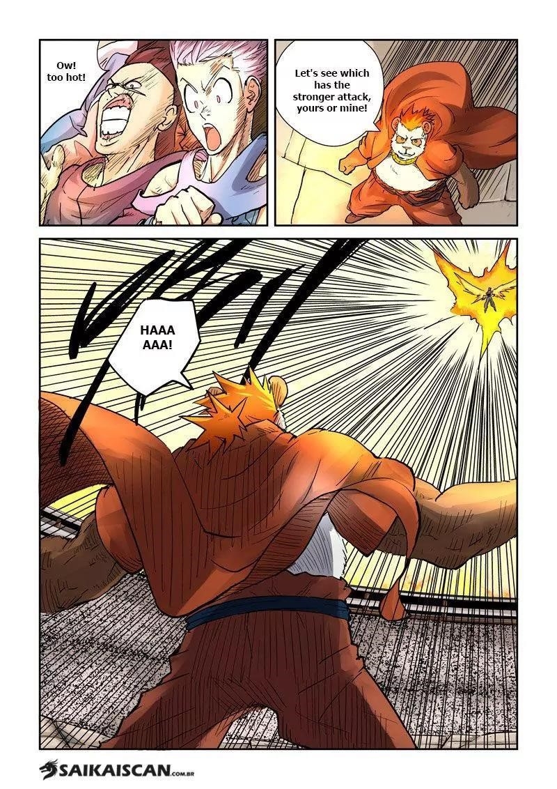 Tales Of Demons And Gods — Chapter 105.5 — page 5