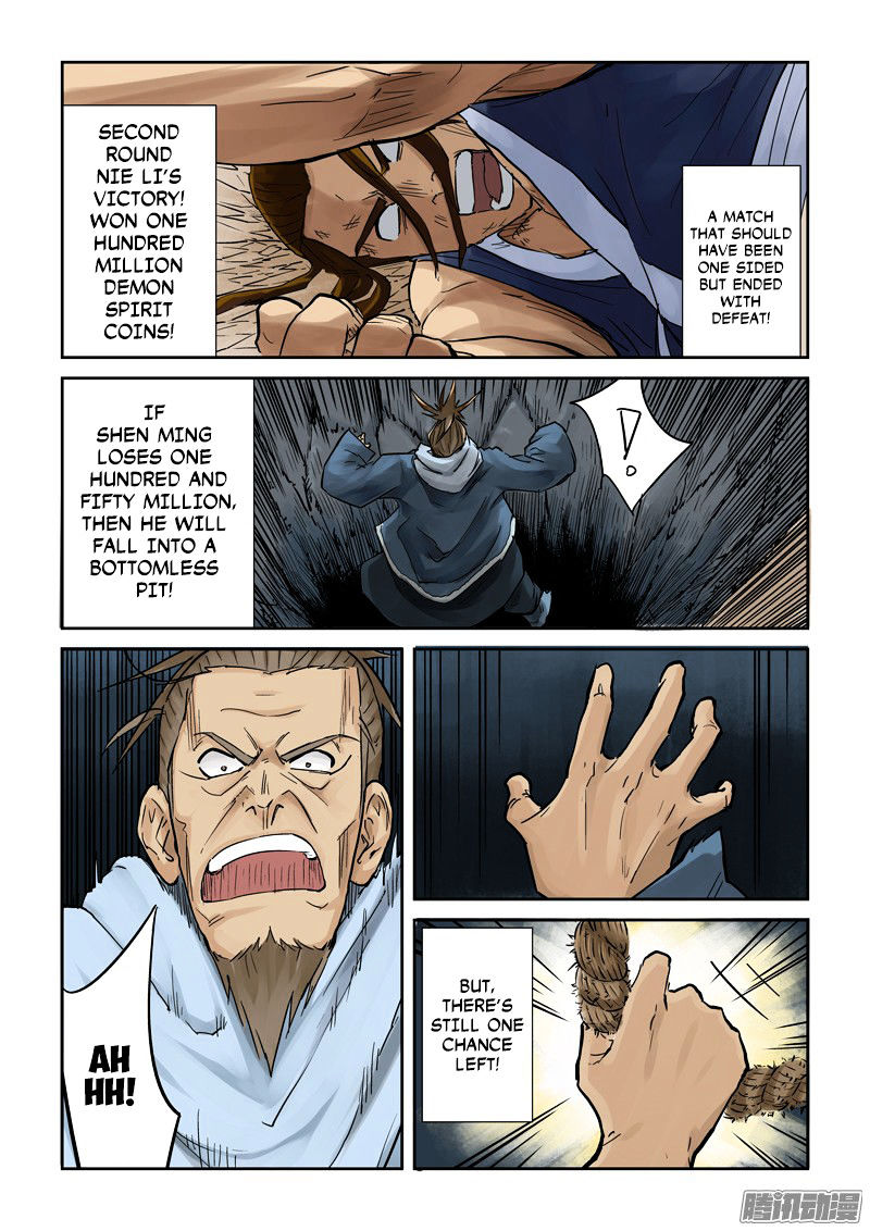 Tales Of Demons And Gods — Chapter 105 — page 2