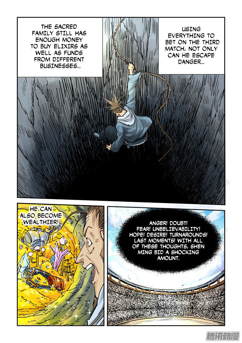 Tales Of Demons And Gods — Chapter 105 — page 3