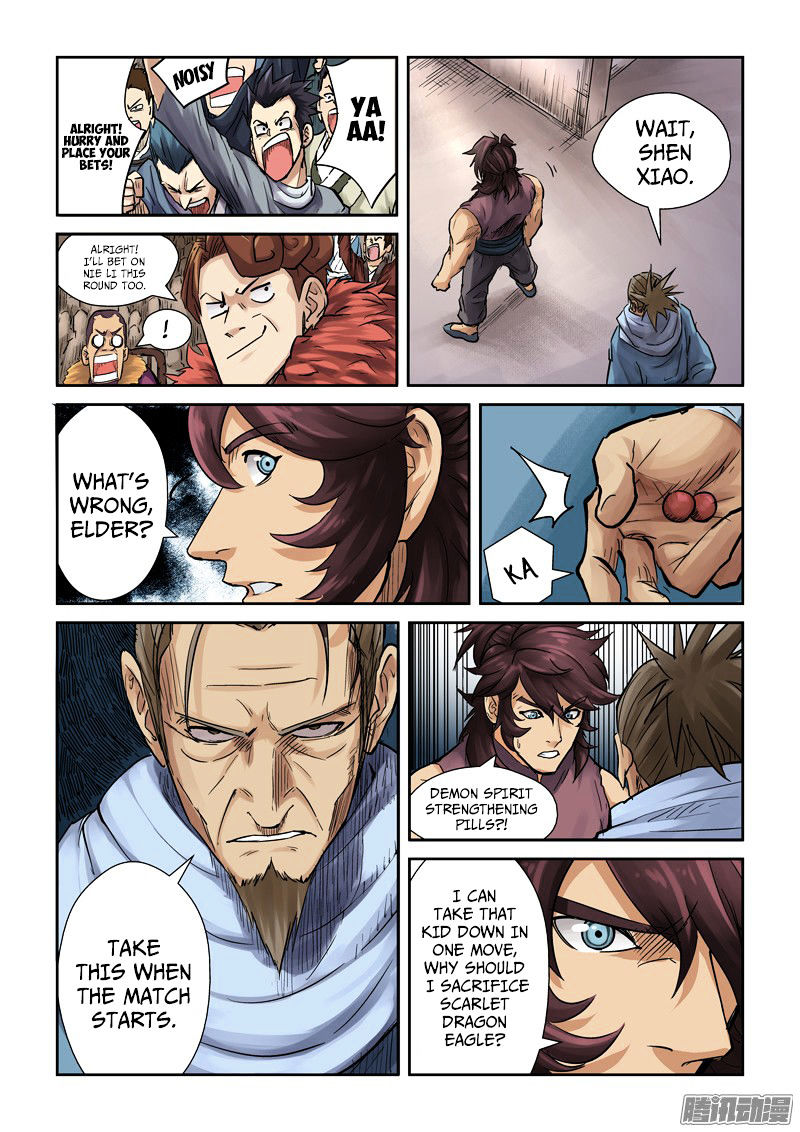 Tales Of Demons And Gods — Chapter 105 — page 5
