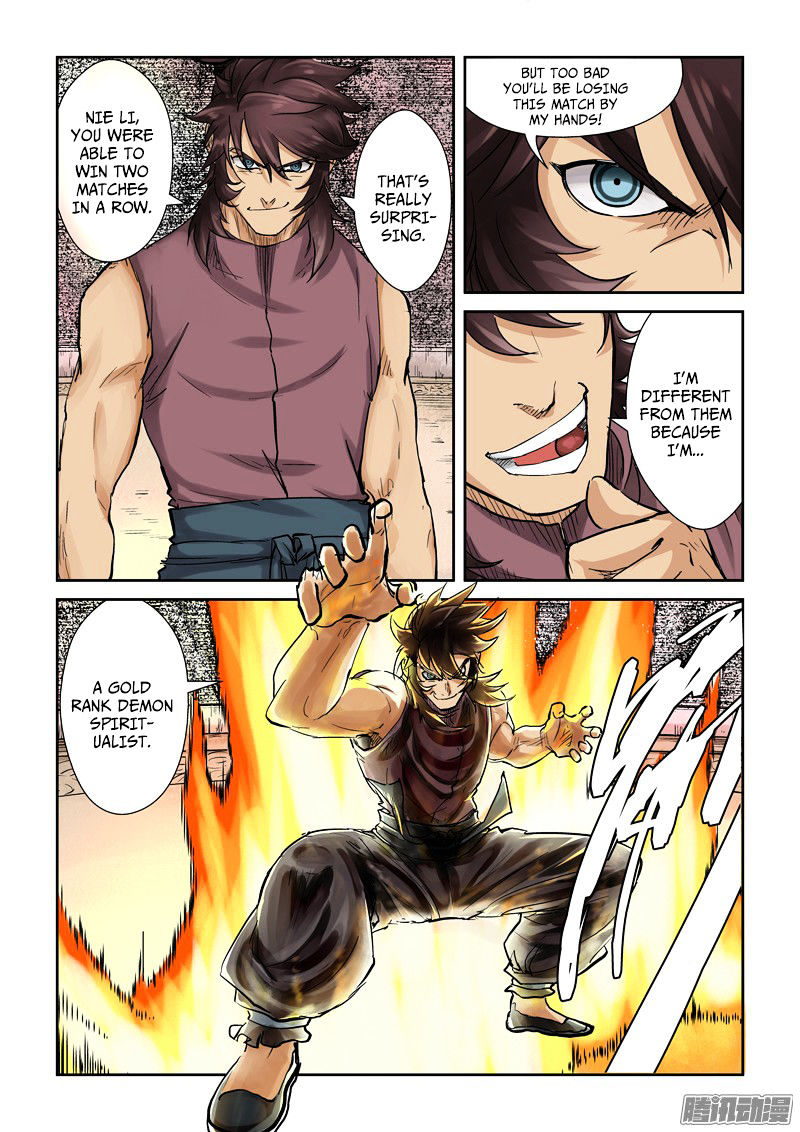 Tales Of Demons And Gods — Chapter 105 — page 7