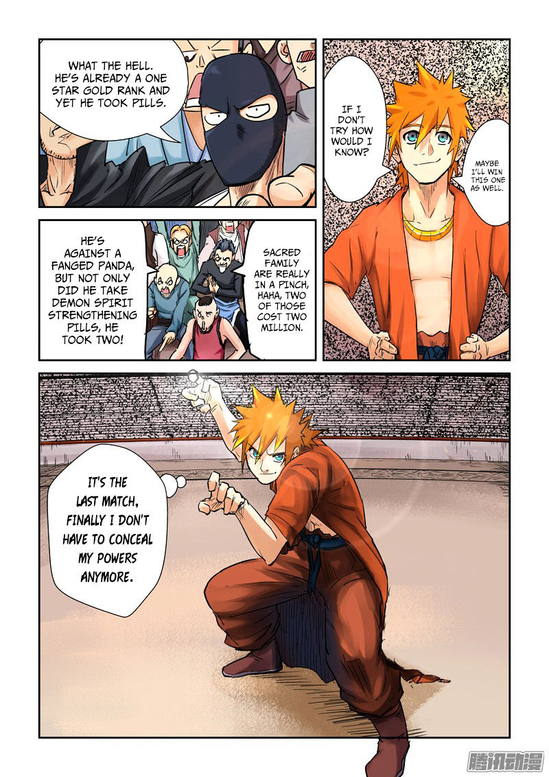 Tales Of Demons And Gods — Chapter 105 — page 8