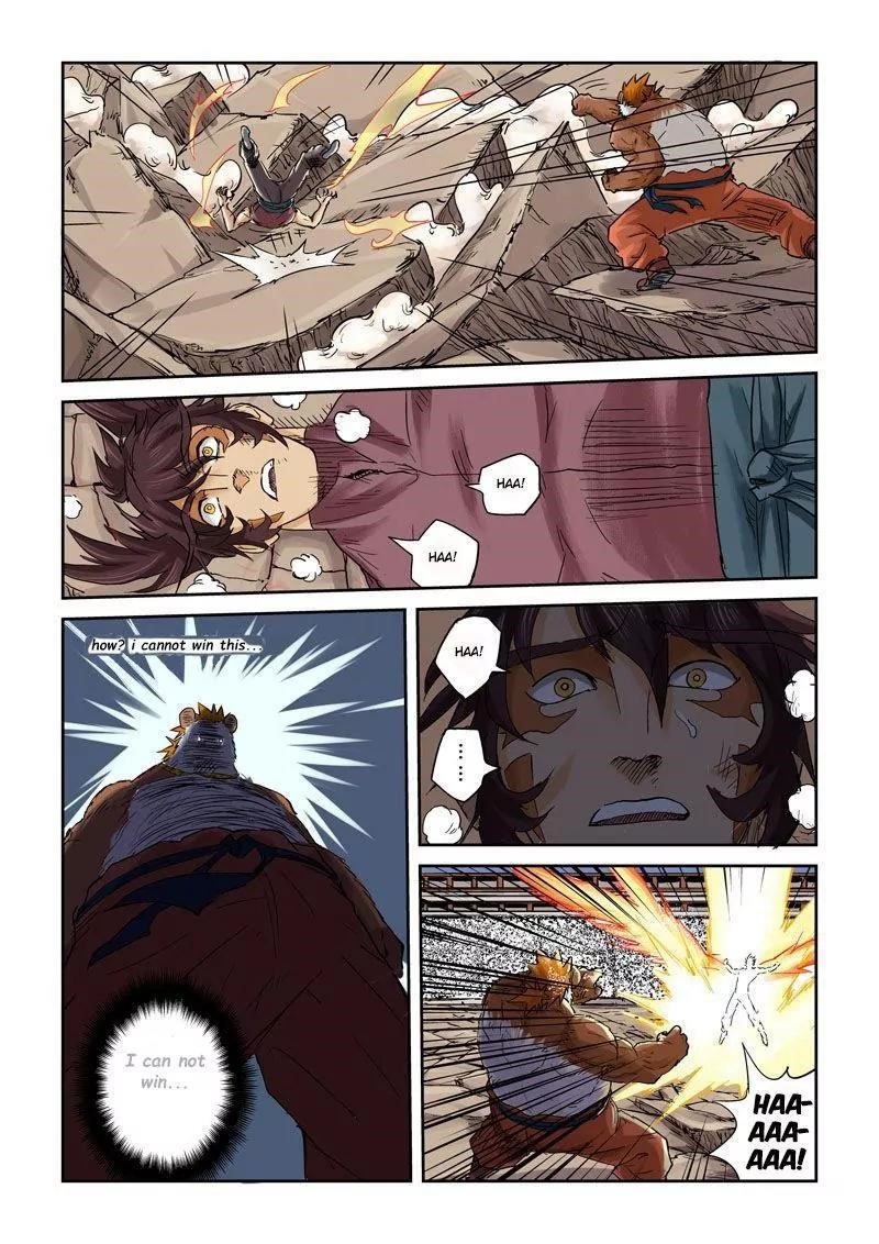Tales Of Demons And Gods — Chapter 106.5 — page 2