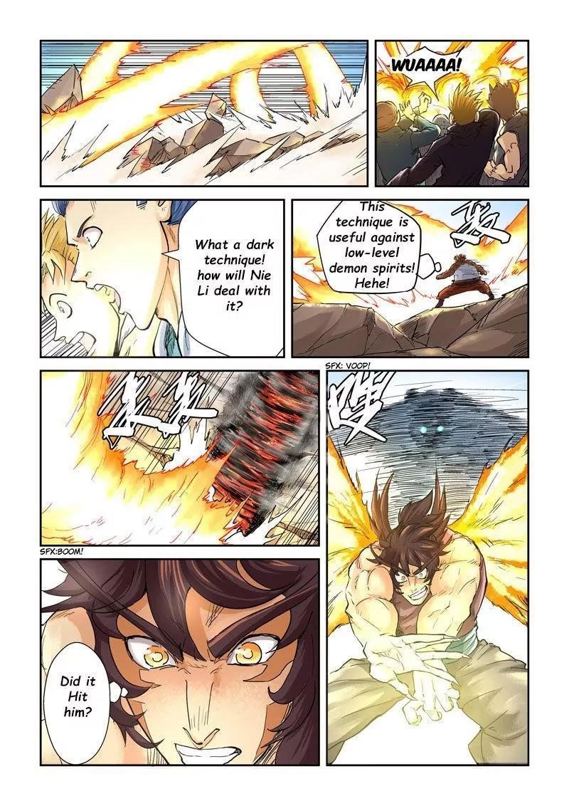 Tales Of Demons And Gods — Chapter 106.5 — page 4