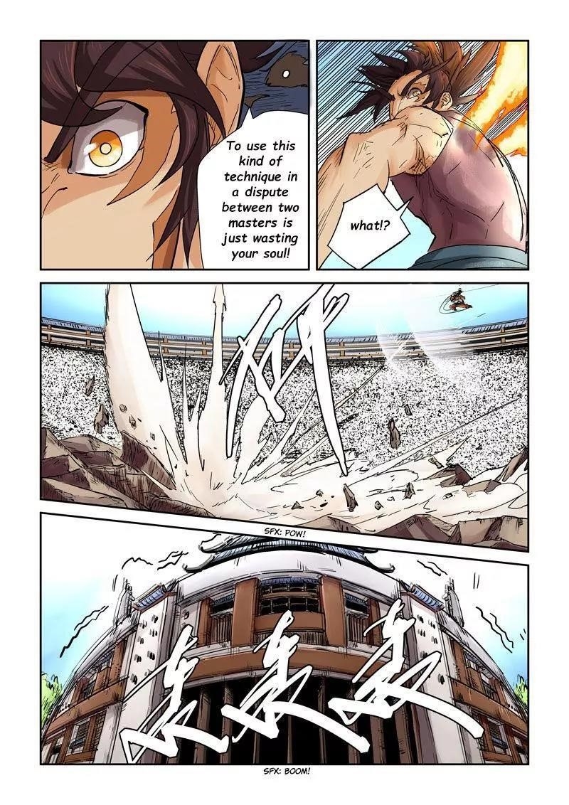 Tales Of Demons And Gods — Chapter 106.5 — page 5