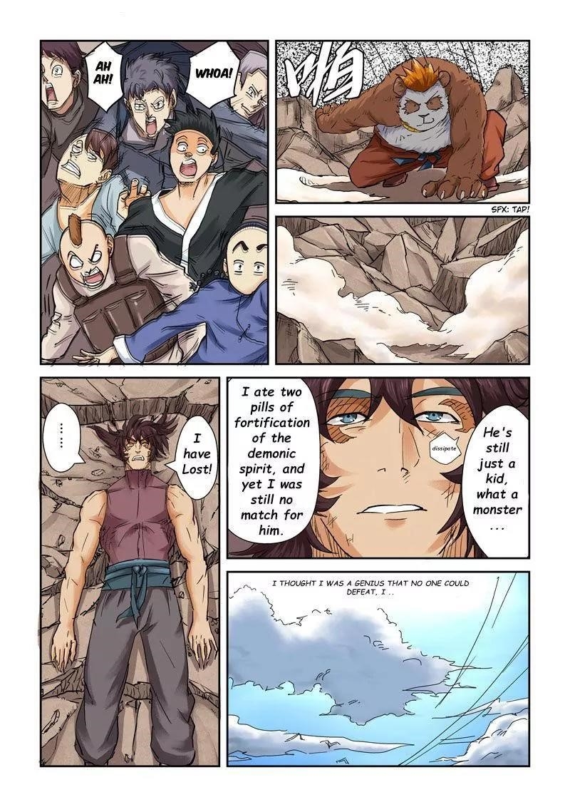 Tales Of Demons And Gods — Chapter 106.5 — page 6