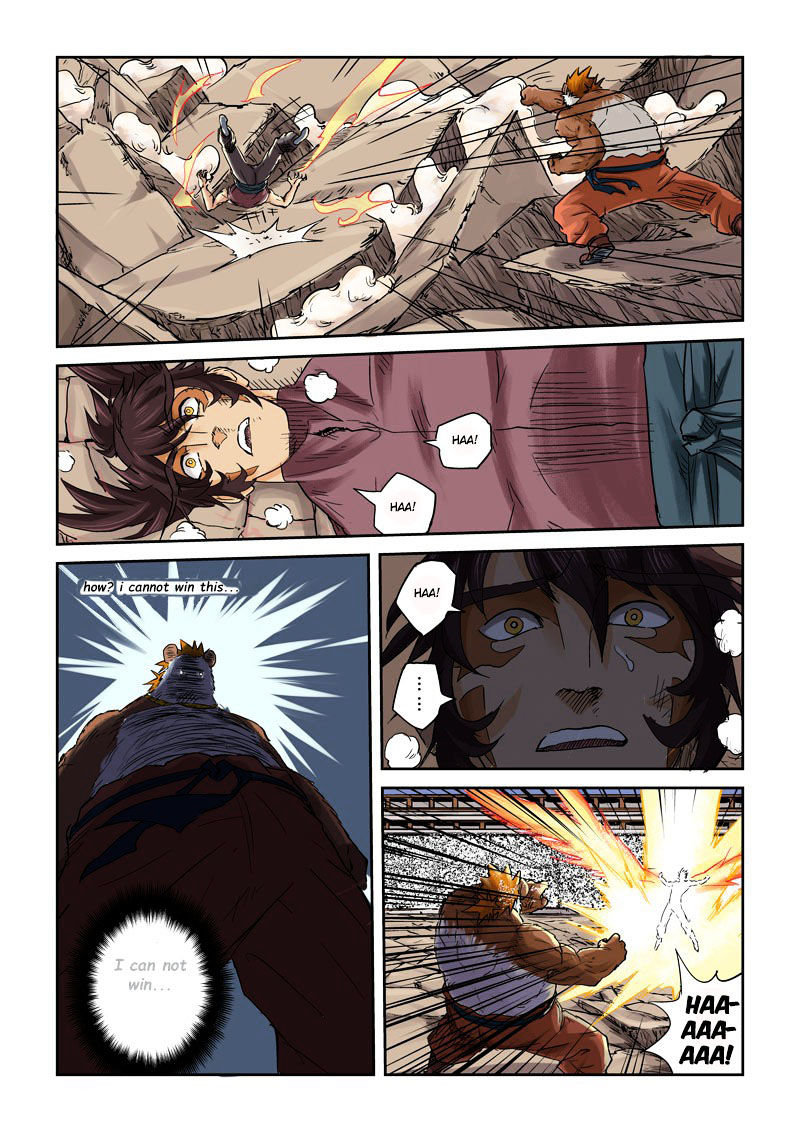 Tales Of Demons And Gods — Chapter 106 — page 12