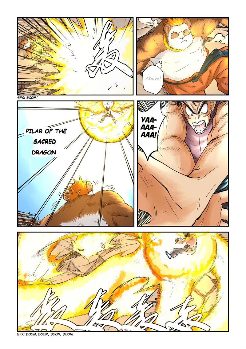 Tales Of Demons And Gods — Chapter 106 — page 13