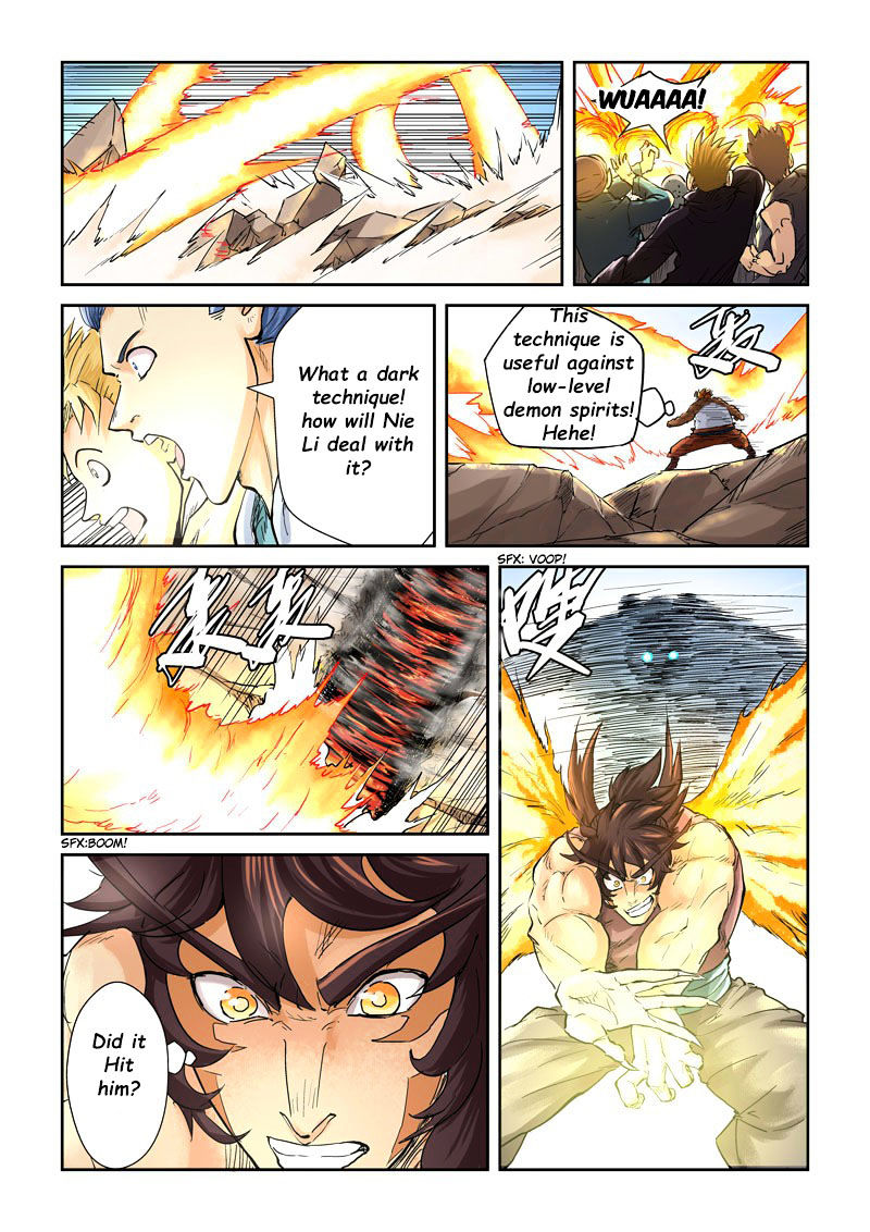 Tales Of Demons And Gods — Chapter 106 — page 14
