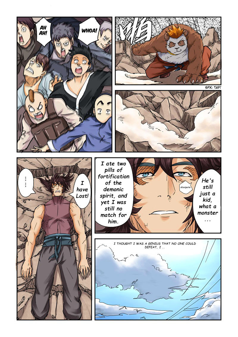 Tales Of Demons And Gods — Chapter 106 — page 16
