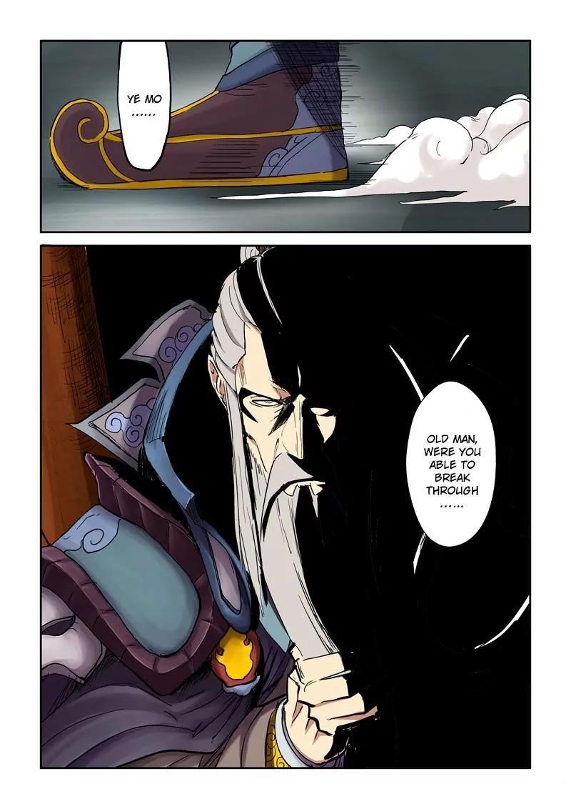 Tales Of Demons And Gods — Chapter 107.5 — page 3