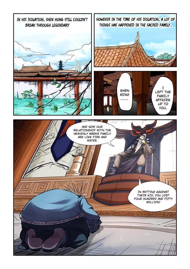 Tales Of Demons And Gods — Chapter 107.5 — page 4
