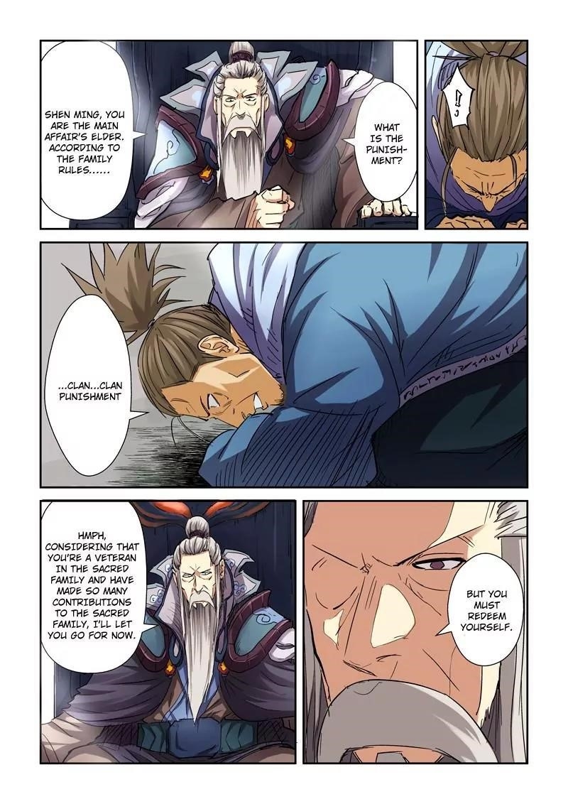 Tales Of Demons And Gods — Chapter 107.5 — page 6