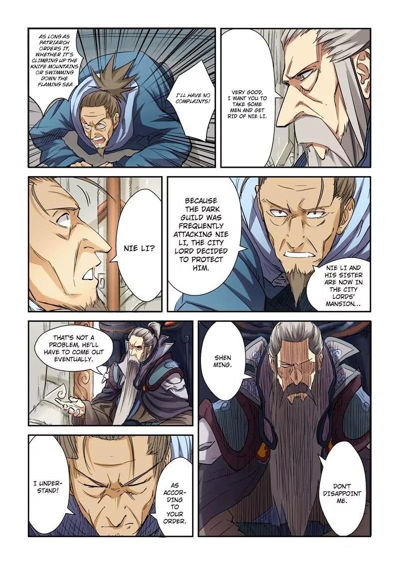 Tales Of Demons And Gods — Chapter 107.5 — page 7