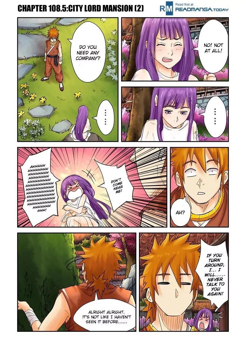 Tales Of Demons And Gods — Chapter 108.5 — page 1