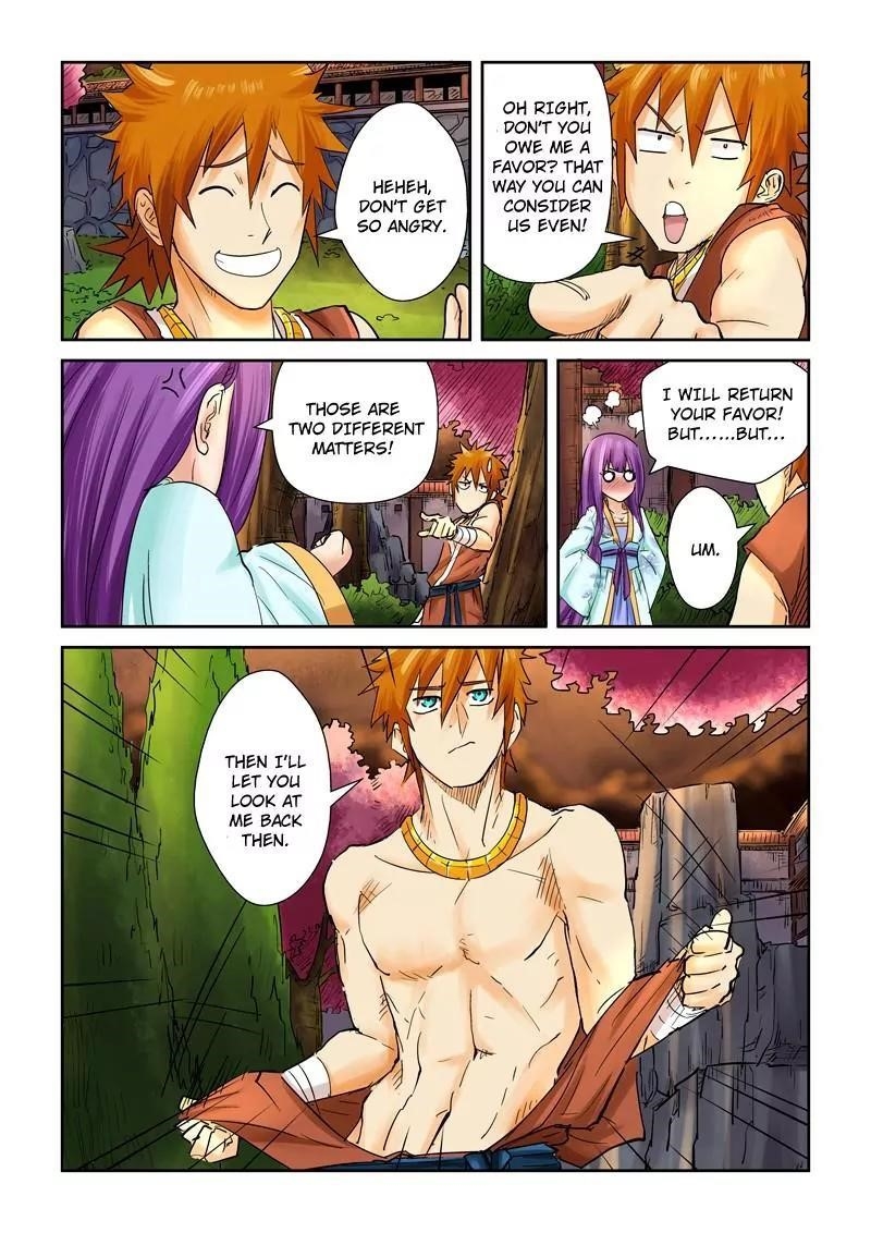 Tales Of Demons And Gods — Chapter 108.5 — page 4