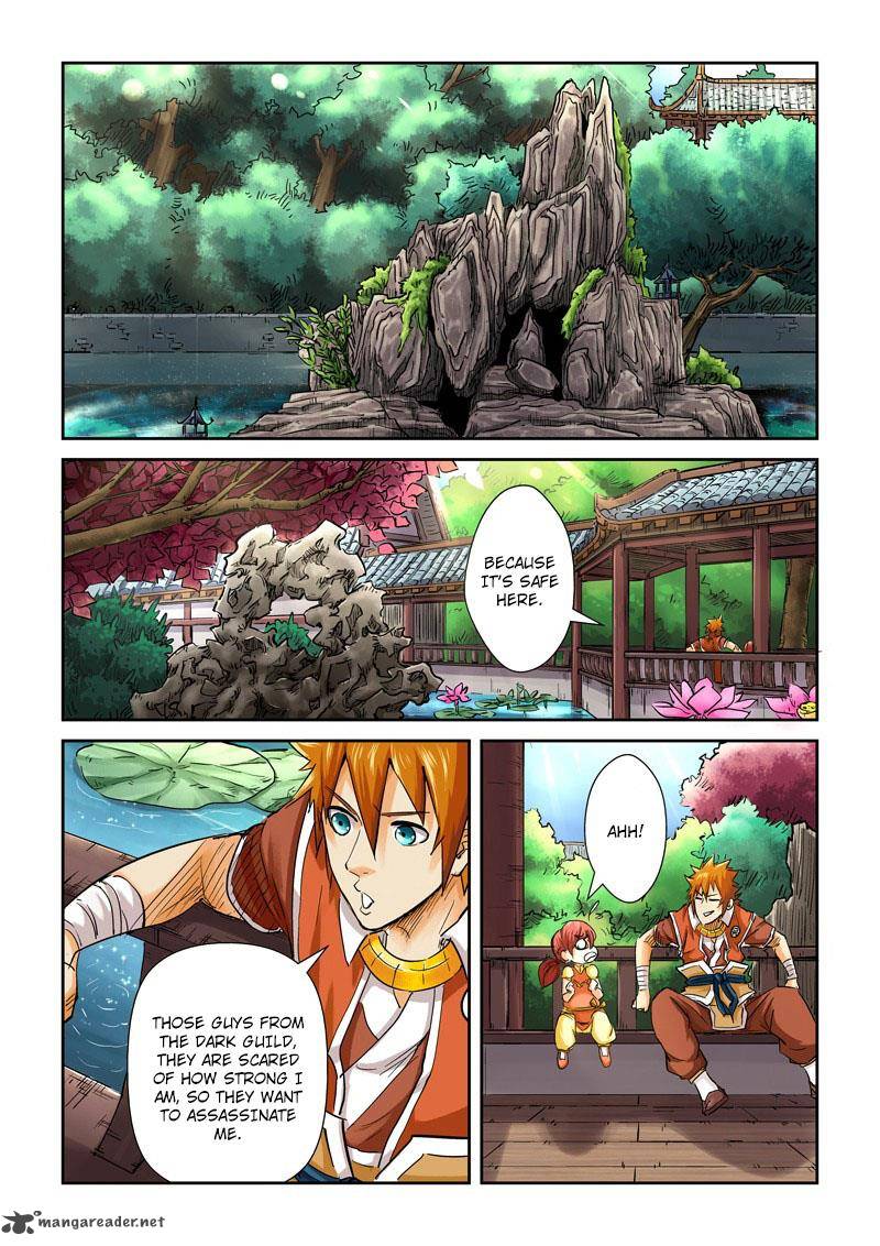 Tales Of Demons And Gods — Chapter 108 — page 2