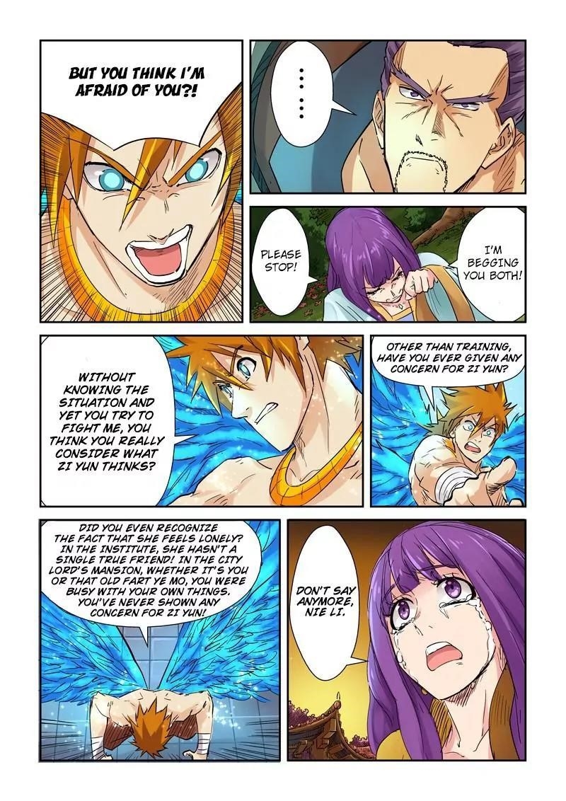 Tales Of Demons And Gods — Chapter 109.5 — page 3
