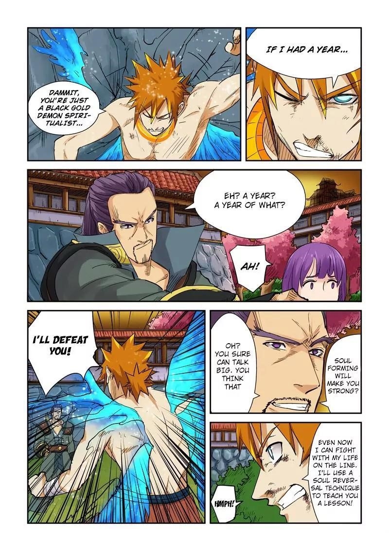 Tales Of Demons And Gods — Chapter 109.5 — page 6