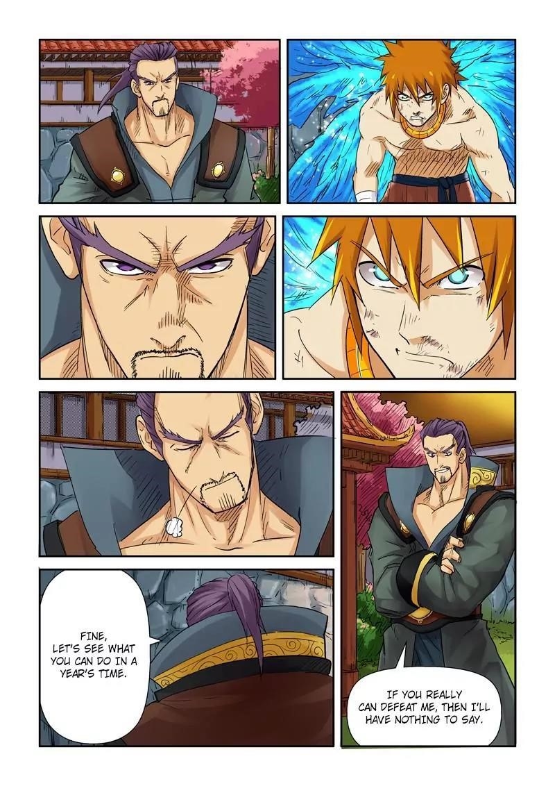 Tales Of Demons And Gods — Chapter 109.5 — page 7