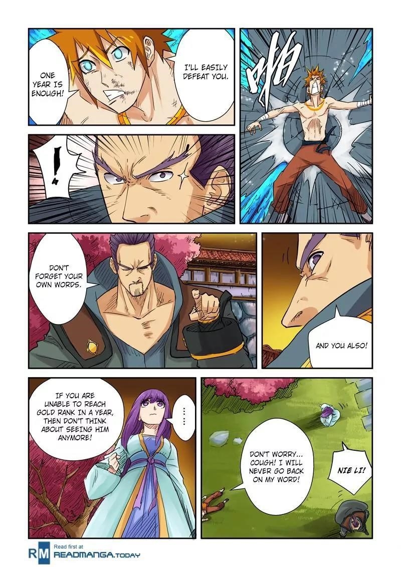 Tales Of Demons And Gods — Chapter 109.5 — page 8