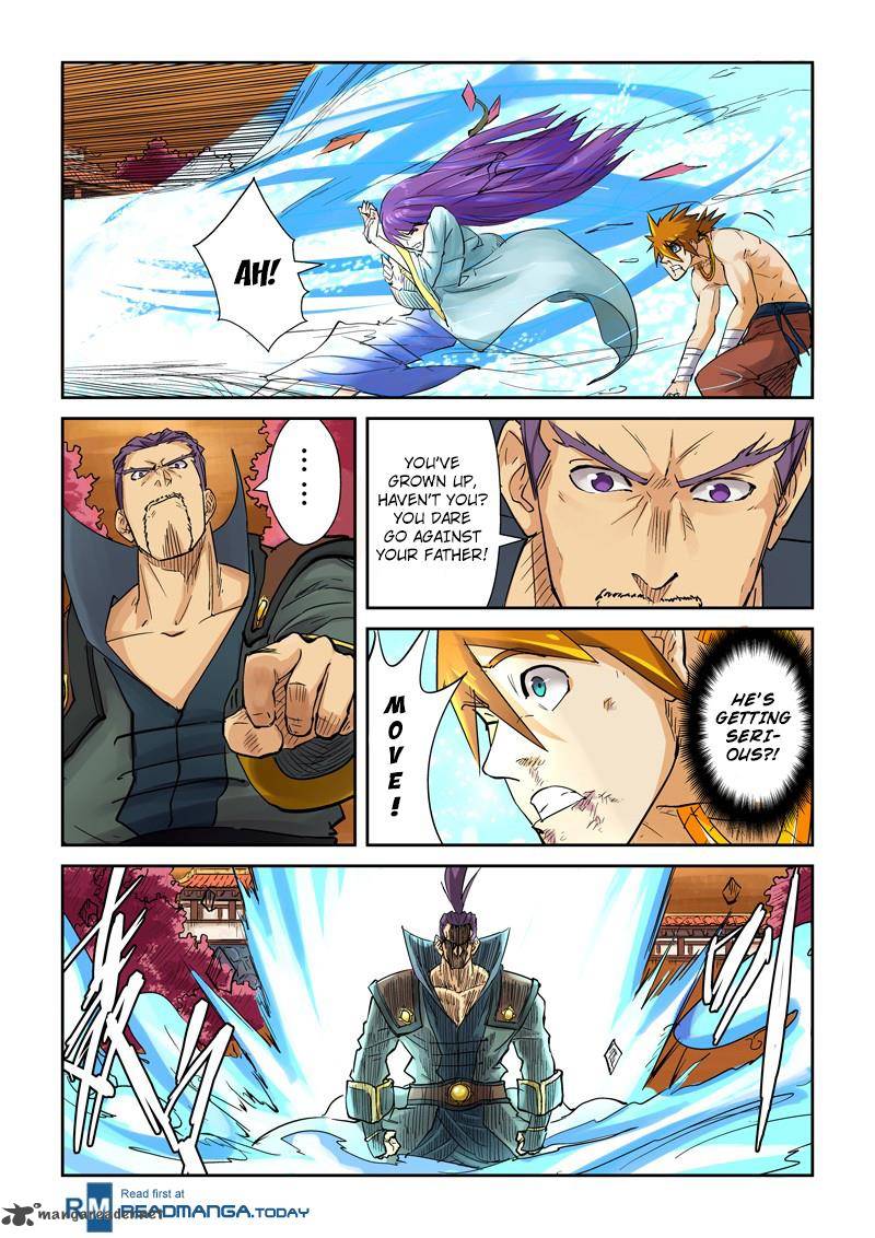 Tales Of Demons And Gods — Chapter 109 — page 8