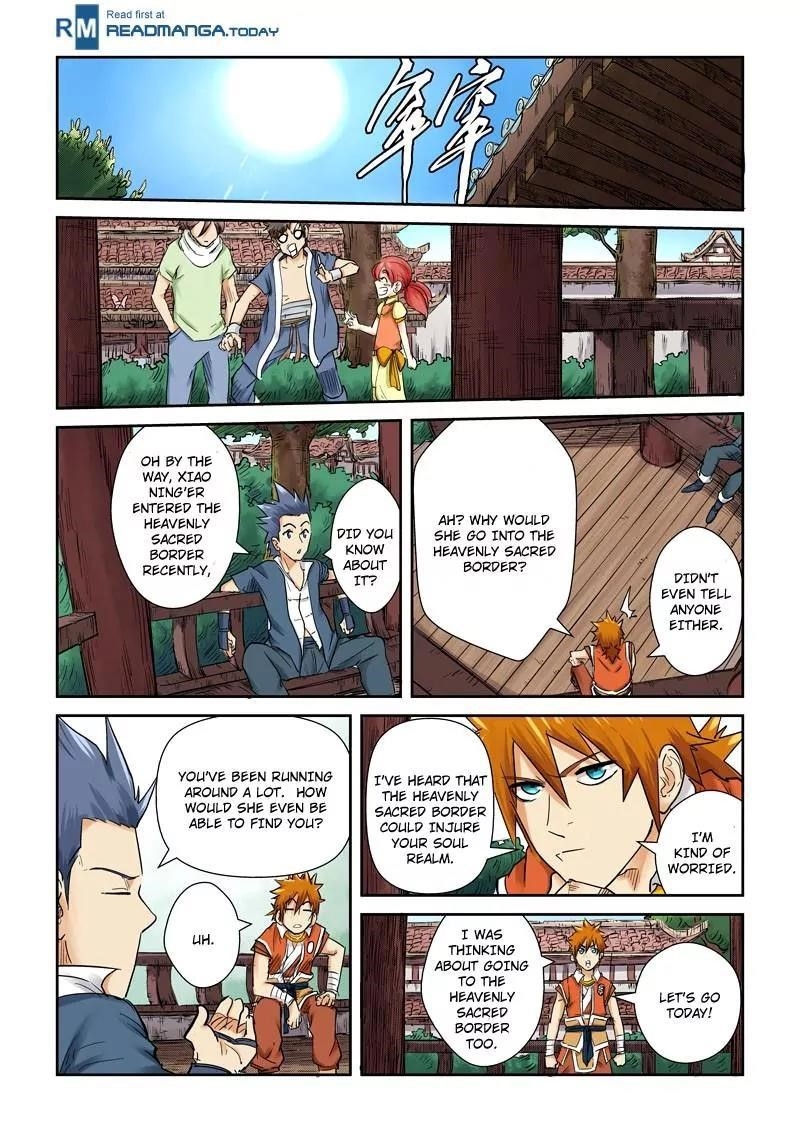 Tales Of Demons And Gods — Chapter 110.5 — page 4