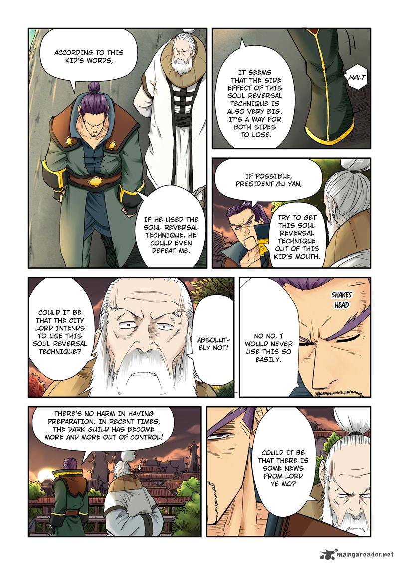 Tales Of Demons And Gods — Chapter 110 — page 7