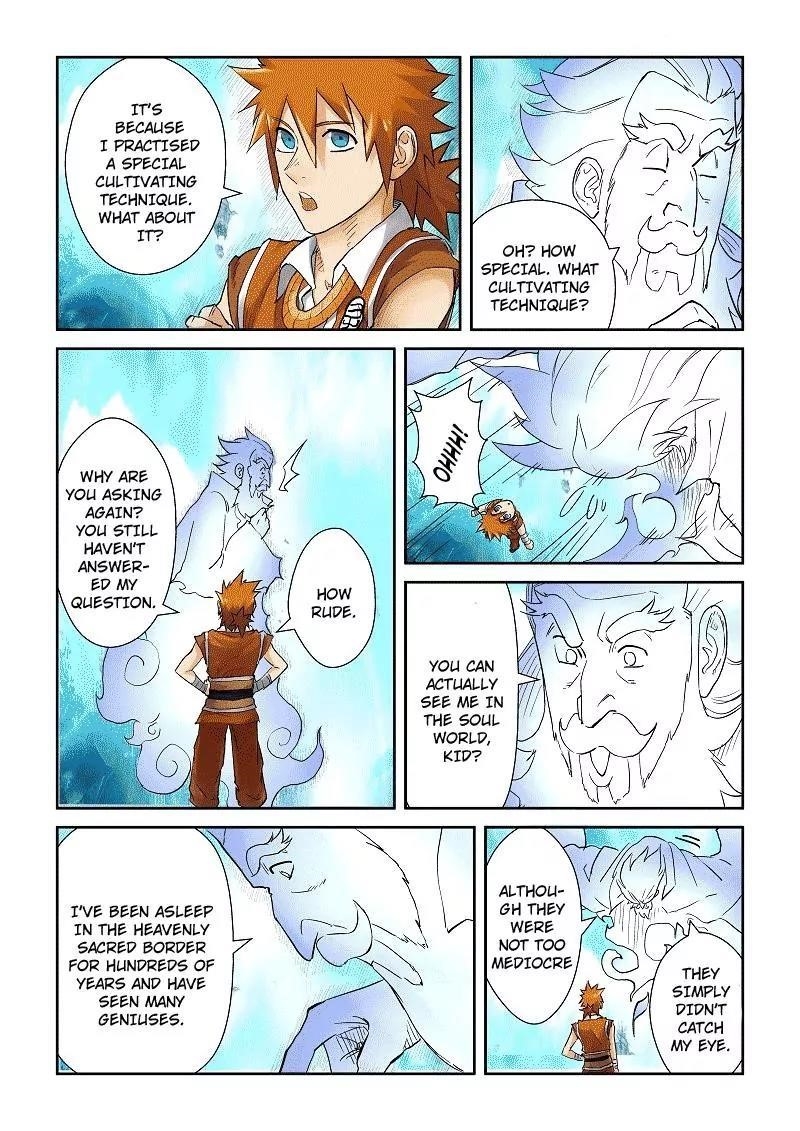 Tales Of Demons And Gods — Chapter 111.5 — page 2