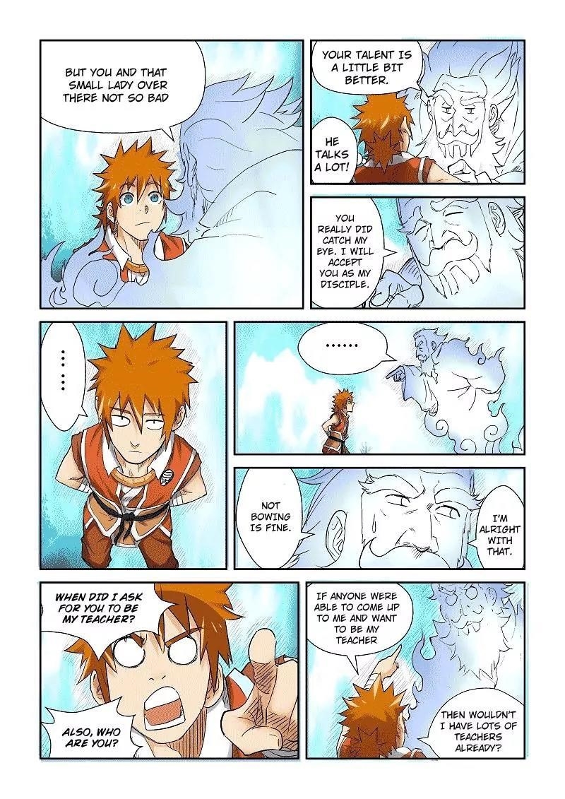 Tales Of Demons And Gods — Chapter 111.5 — page 3