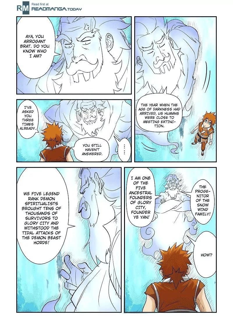 Tales Of Demons And Gods — Chapter 111.5 — page 4