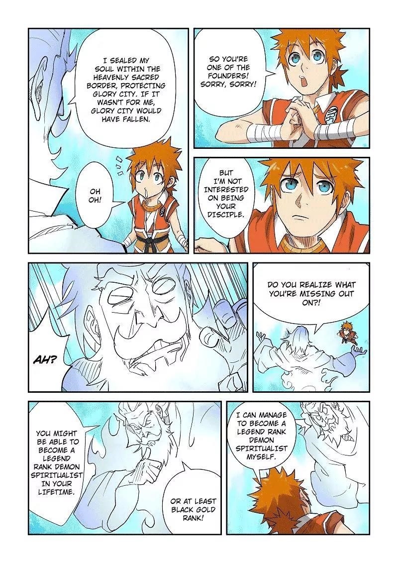 Tales Of Demons And Gods — Chapter 111.5 — page 5