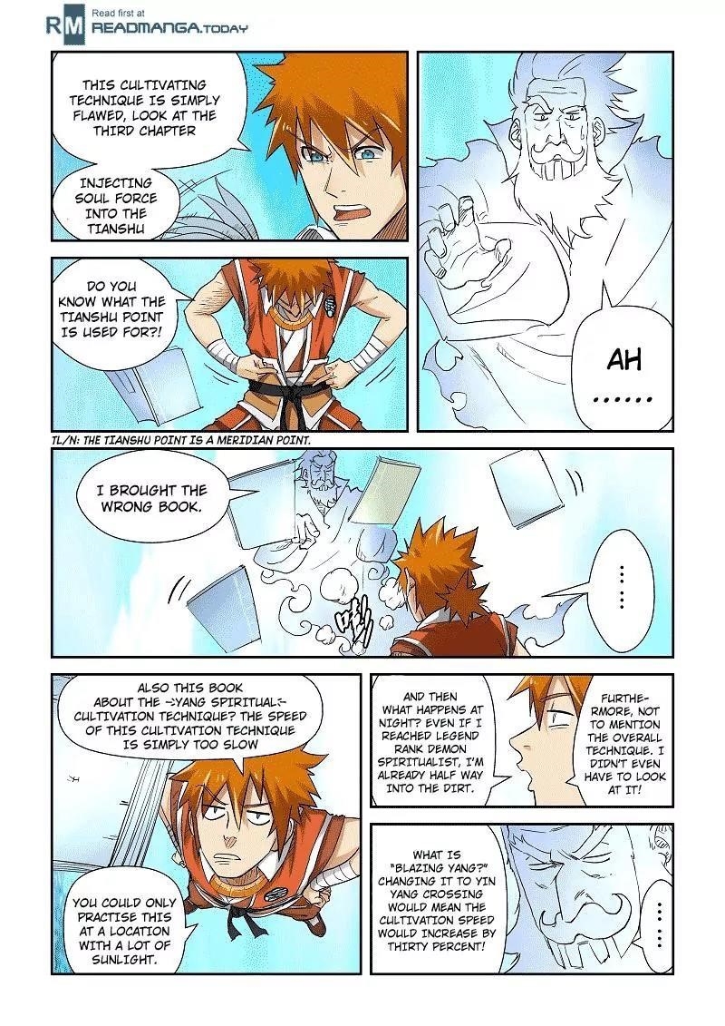 Tales Of Demons And Gods — Chapter 111.5 — page 8