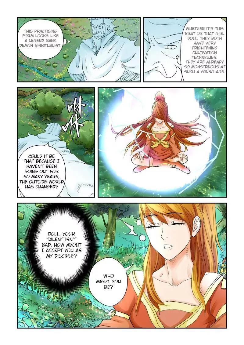 Tales Of Demons And Gods — Chapter 112.5 — page 1