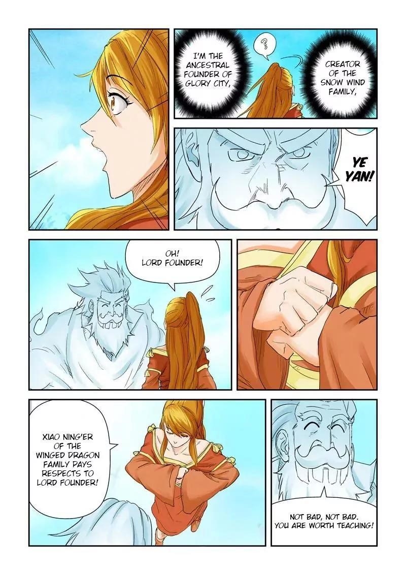 Tales Of Demons And Gods — Chapter 112.5 — page 2