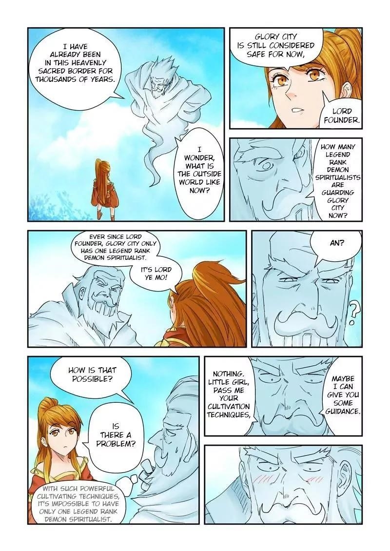 Tales Of Demons And Gods — Chapter 112.5 — page 3
