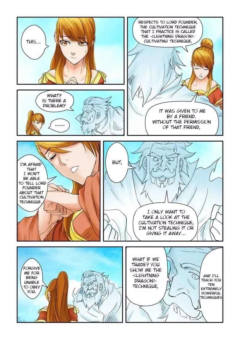 Tales Of Demons And Gods — Chapter 112.5 — page 4