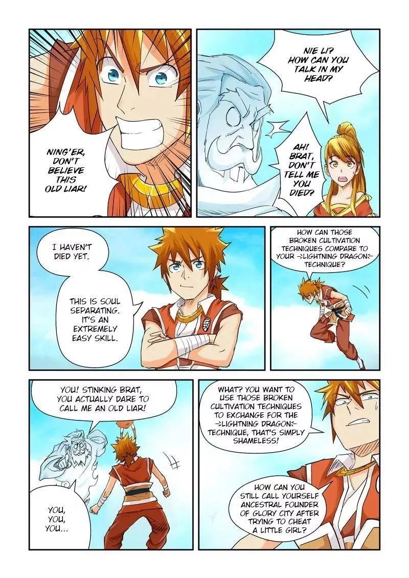 Tales Of Demons And Gods — Chapter 112.5 — page 5