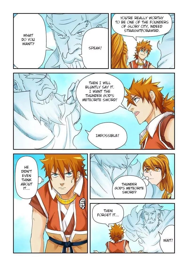 Tales Of Demons And Gods — Chapter 112.5 — page 7